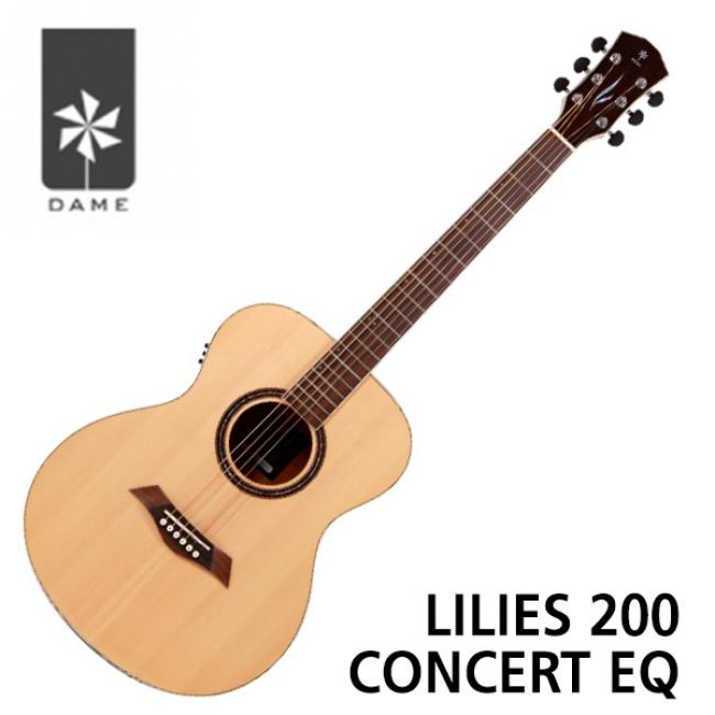 데임 Concert 릴리즈 200 콘서트 EQ