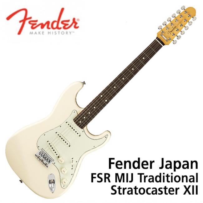 펜더 MIJ Traditional Stratocaster XII