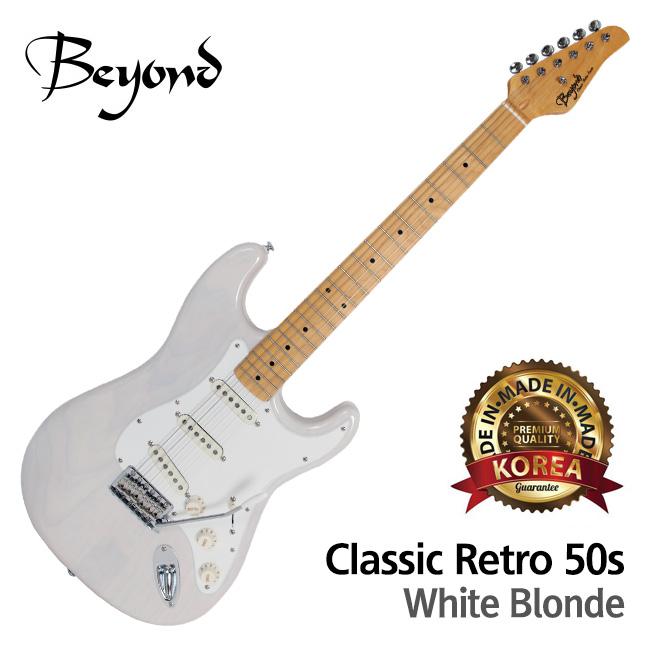 비욘드 Classic Retro 50S