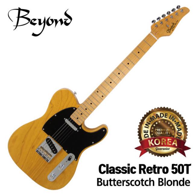 비욘드 Classic Retro 50T