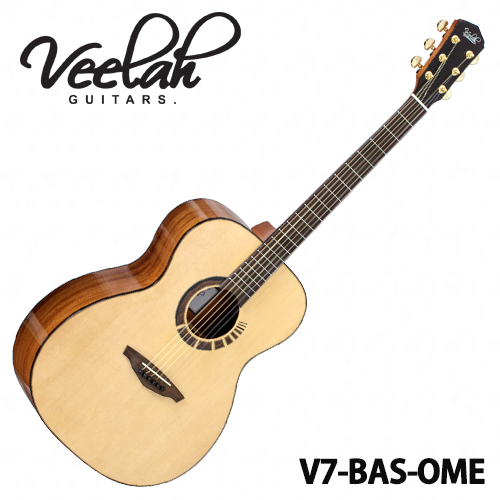 비일라 V7-BAS-OME