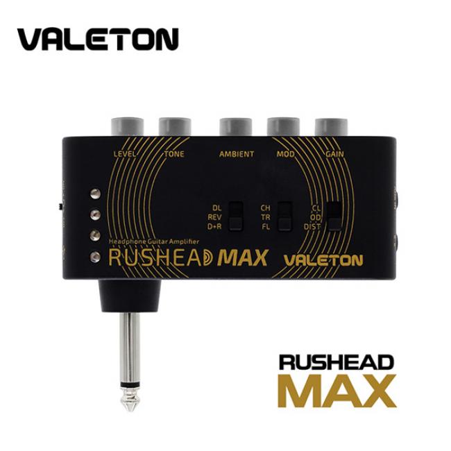 베일톤 Rushead Max
