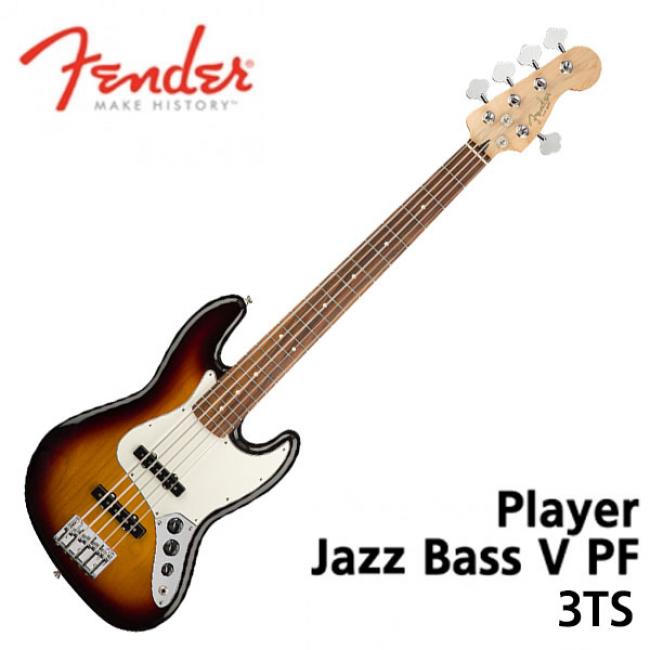 펜더 Player Jazz Bass V