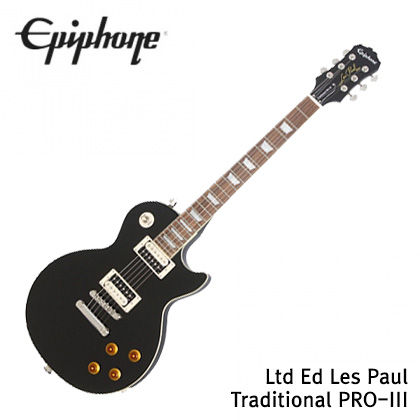 에피폰 Les Paul Traditional PRO-III