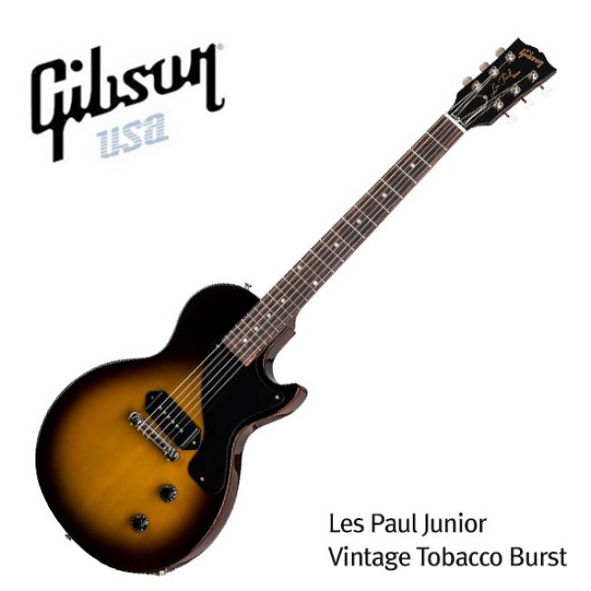 깁슨 USA Les Paul Junior