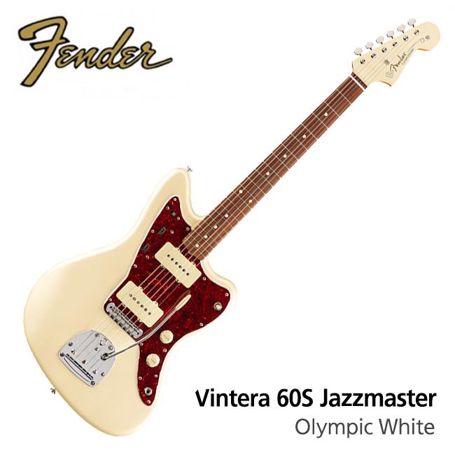 펜더 Vintera 60s Jazzmaster