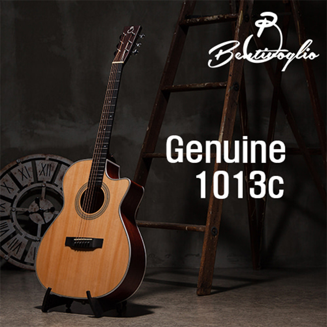 벤티볼리오 All New Genuine 1013C