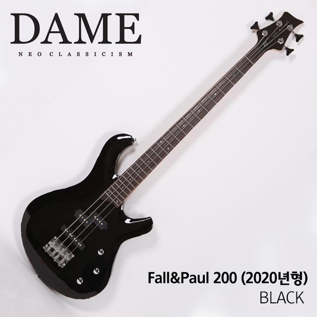 데임 Fall & Paul 폴앤폴 200