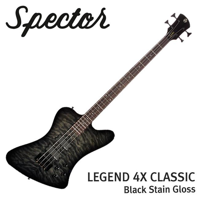 스펙터 Legend 4X Classic