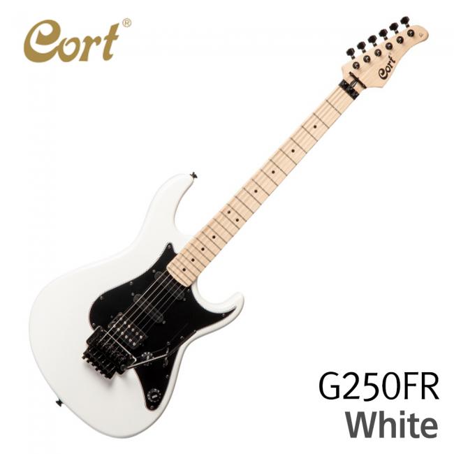 콜트 G250FR