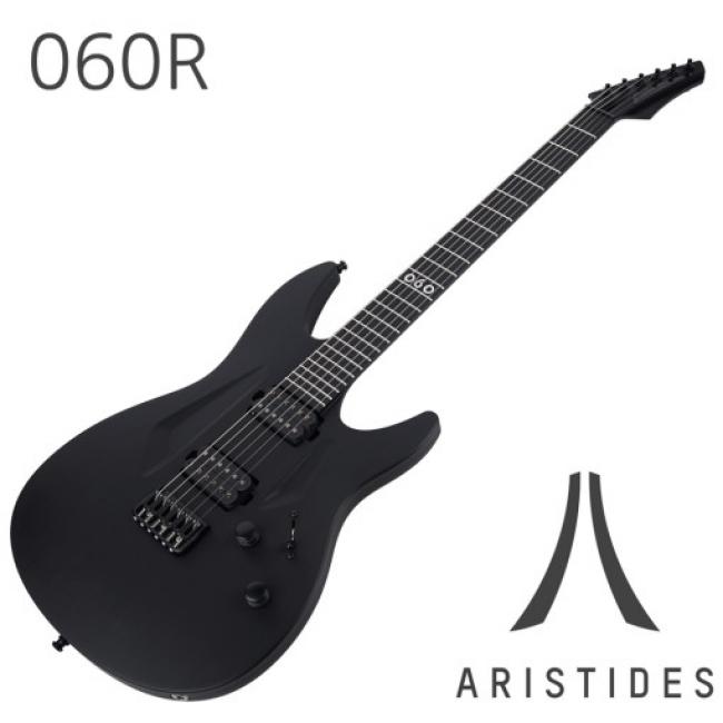 아리스티데스 060R