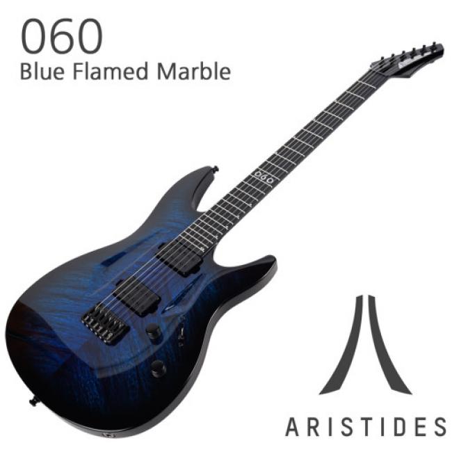아리스티데스 060