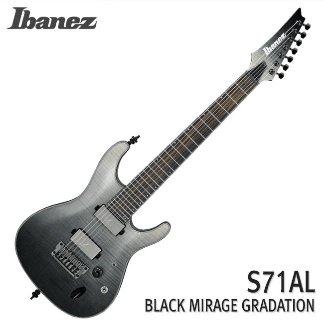 아이바네즈 S71AL