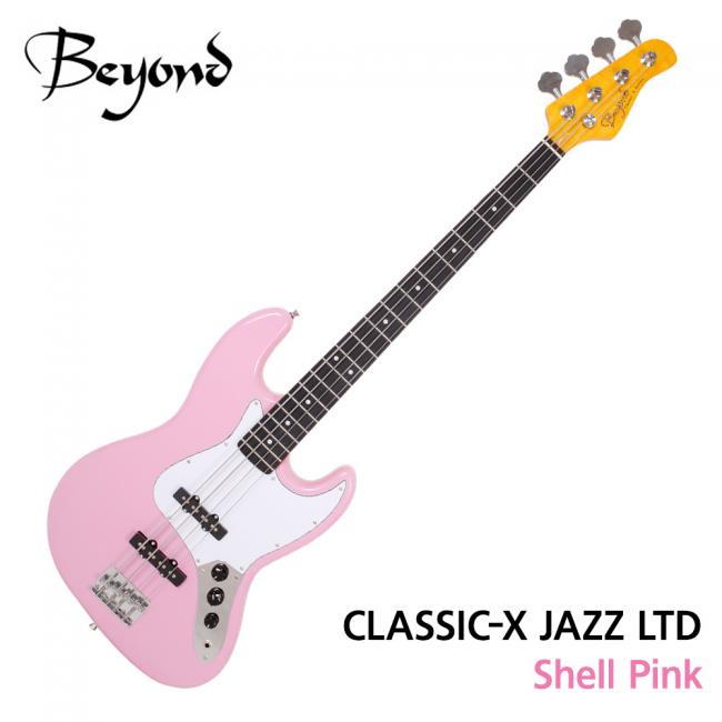 비욘드 Classic-X Jazz