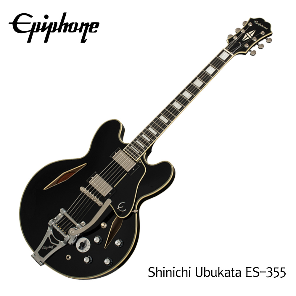 에피폰 Limited Edition Shinichi Ubukata ES-355 Custom Outfit