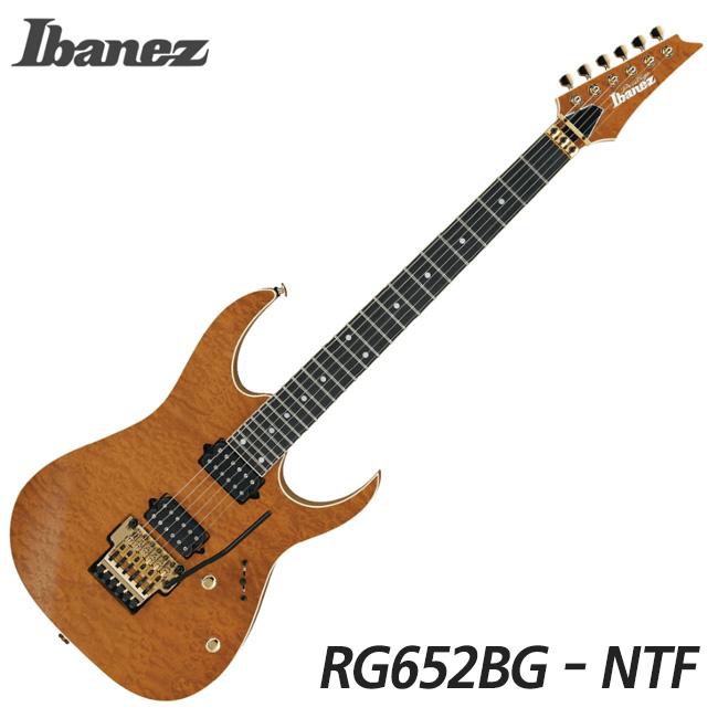아이바네즈 RG652BG Prestige