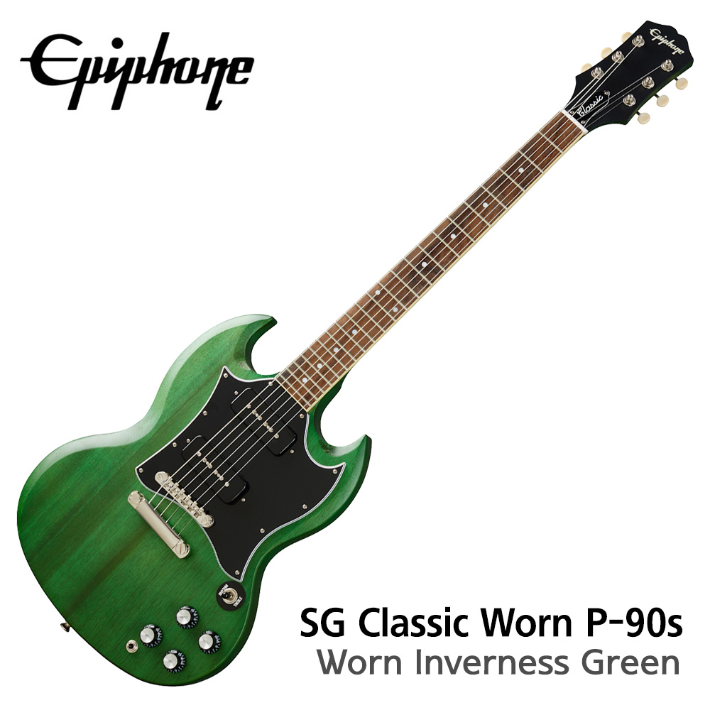 에피폰 SG Classic Worn P-90s