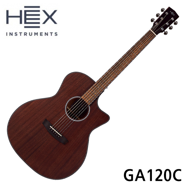 헥스 Grand Auditorium HIVE GA120C