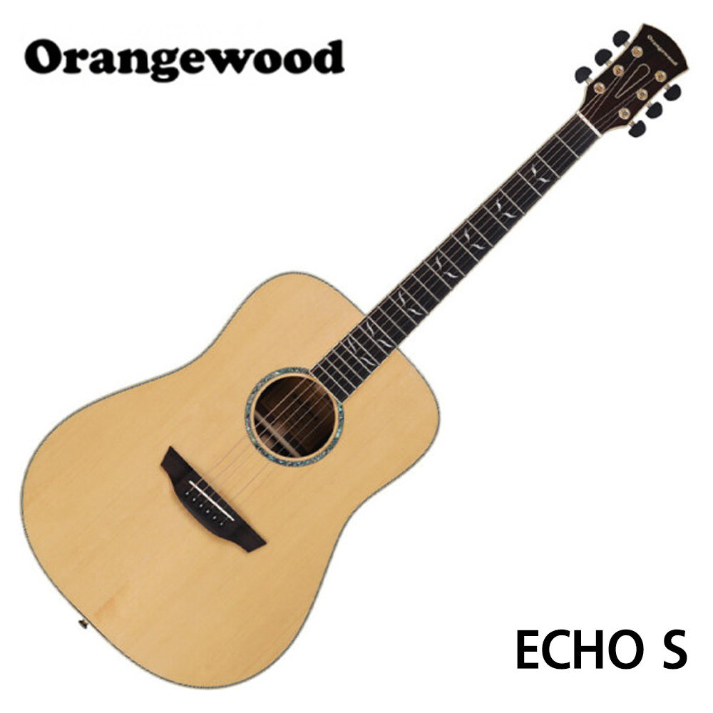 오렌지우드 Echo S