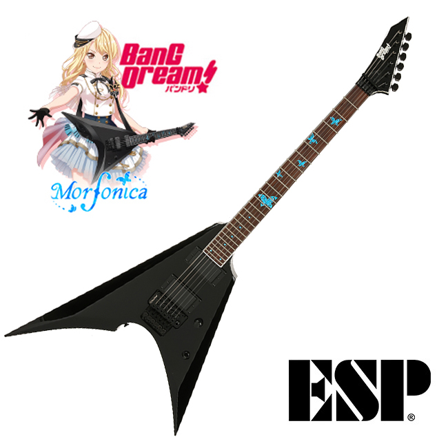 이에스피 BanG Dream Morfonica Arrow FR Toko