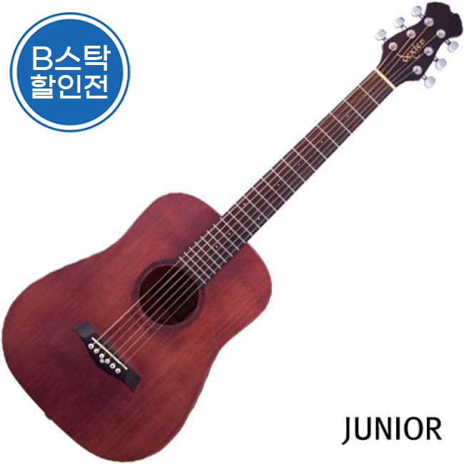 덱스터 주니어 탑솔리드