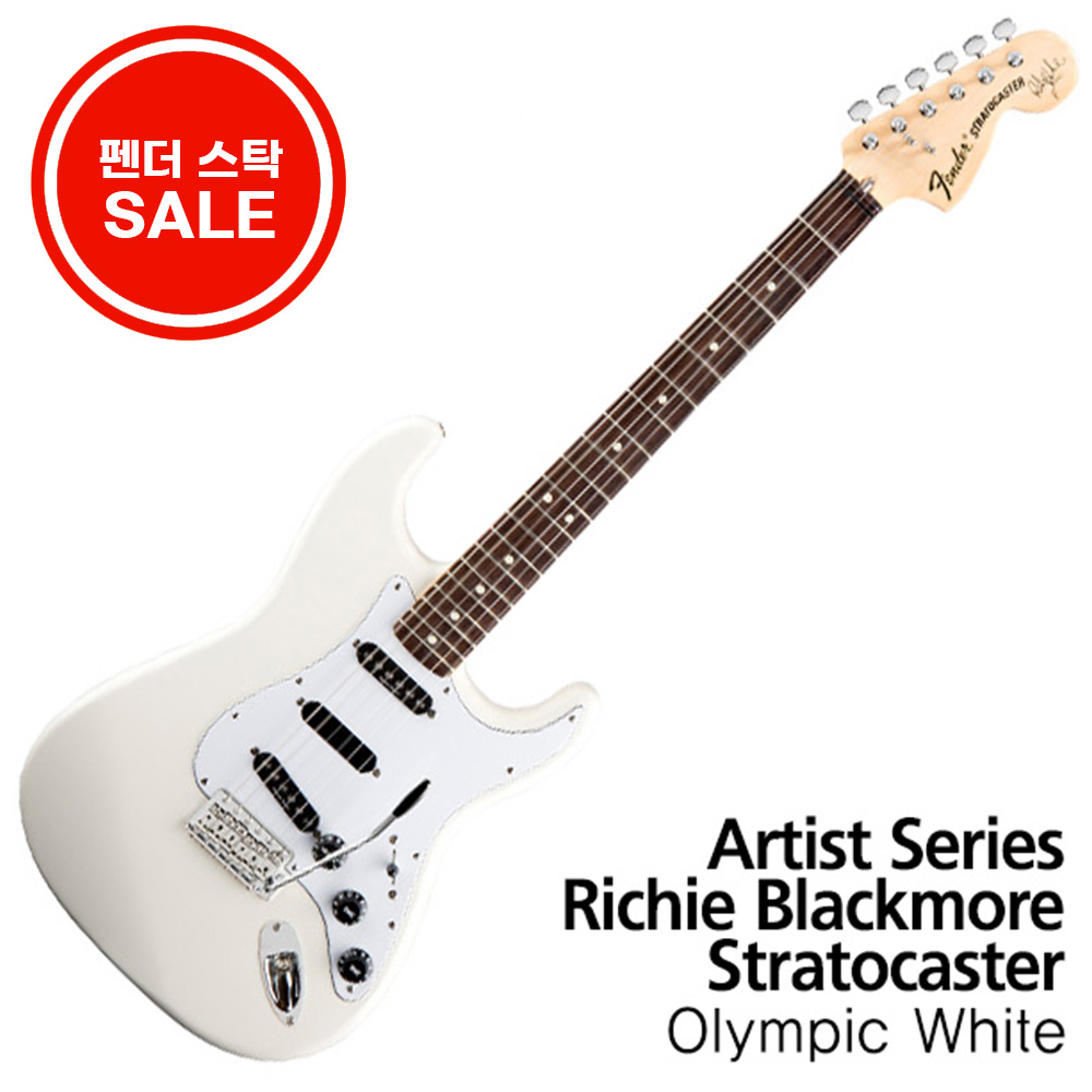 펜더 Fender Mexico Player Plus Meteora HH Belair Blue PF