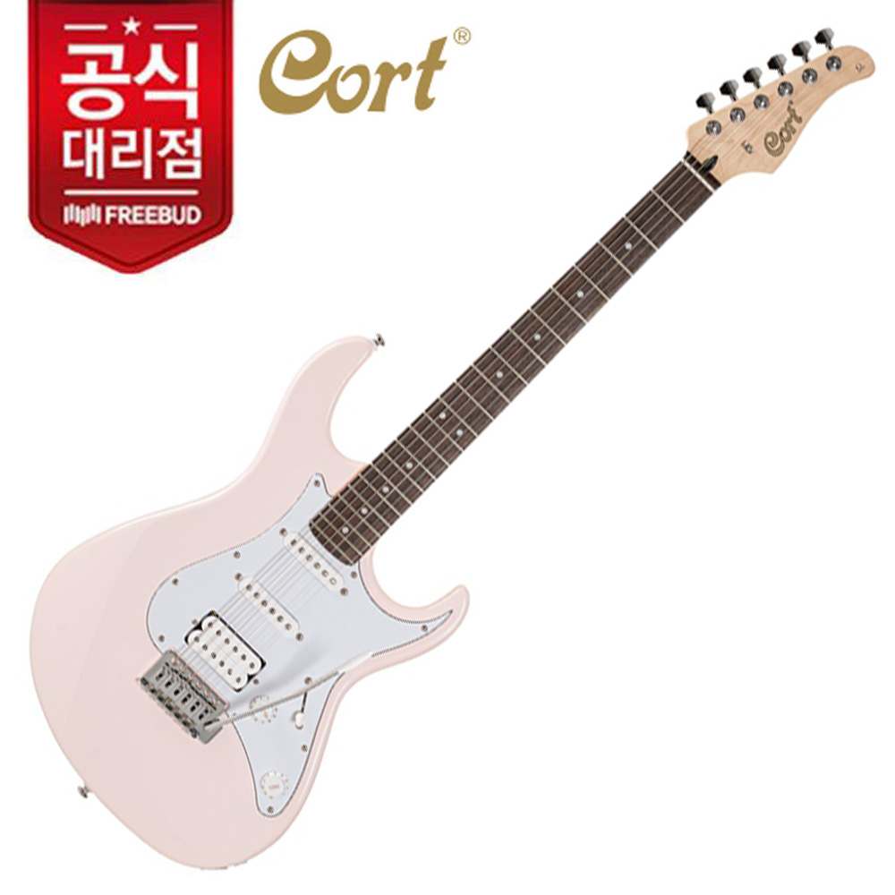 콜트 G280 Select