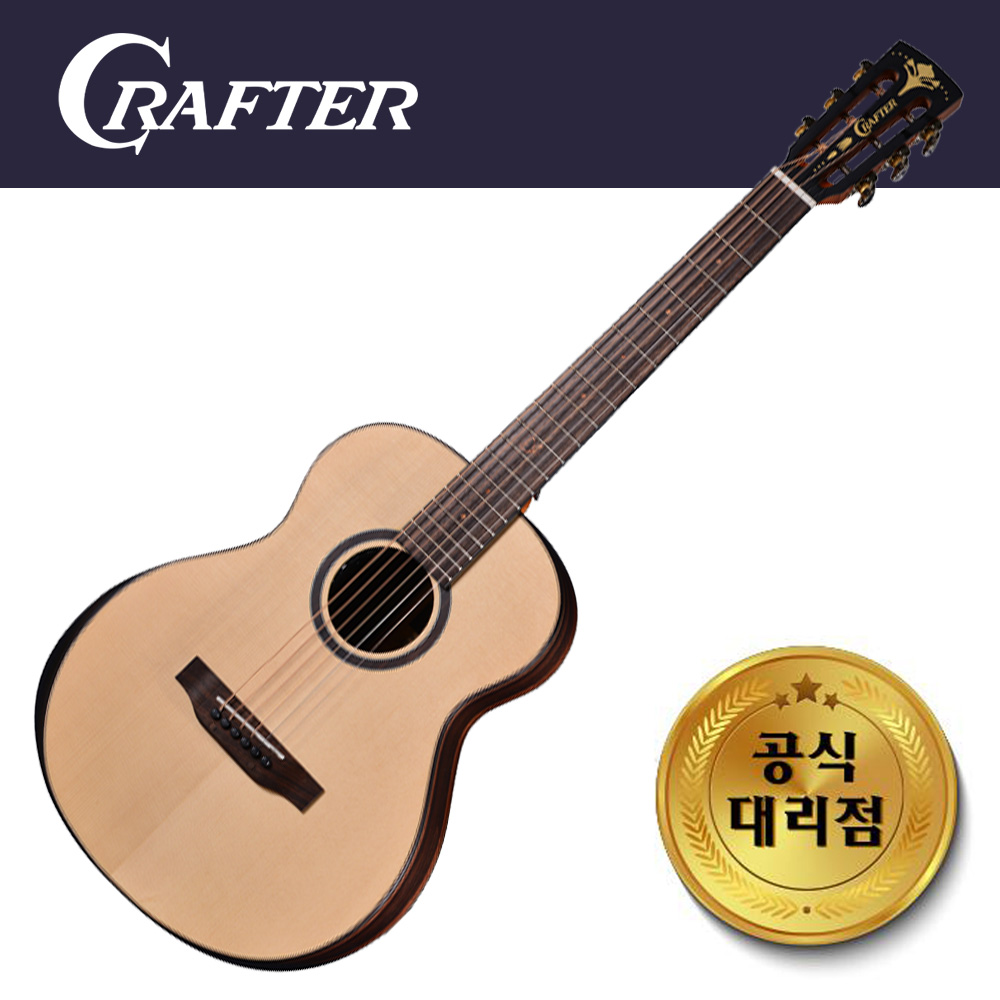 크래프터 MINO Macassar Ebony