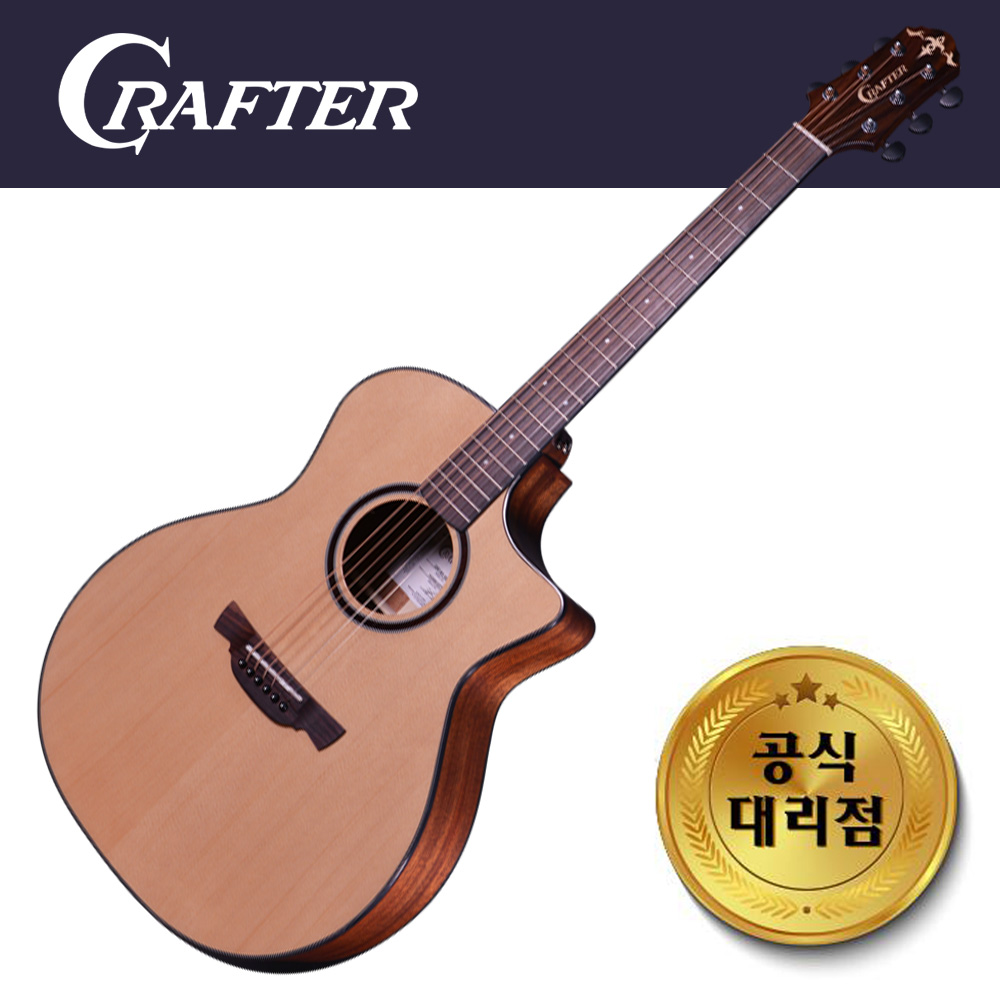 크래프터 ABLE G-600ce/N