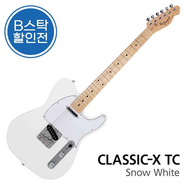 비욘드 Classic-X TC