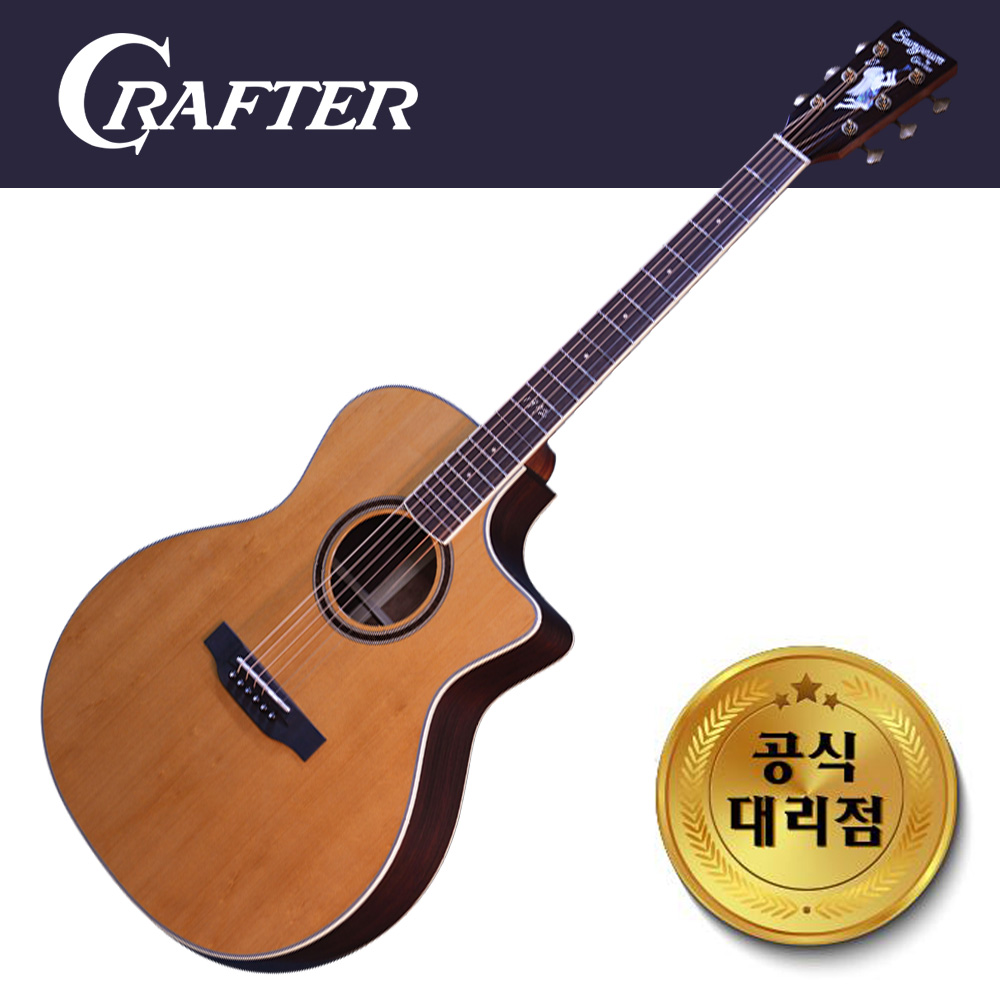 크래프터 Sungeum 선금 G-50th VVS