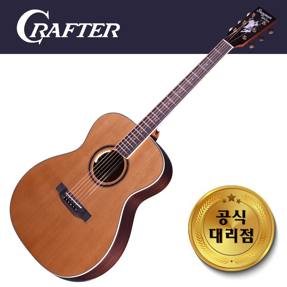 크래프터 Sungeum 선금 T-50th VVS