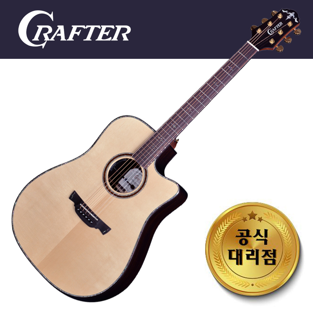 크래프터 KDLXE 3000 PRESTIGE