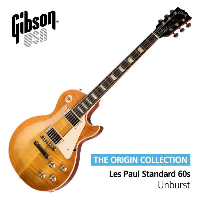 깁슨 Gibson USA Les Paul Modern Lite TV Wheat