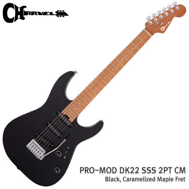 샤벨 샤벨 Pro-Mod DK24 HH 2PT EB