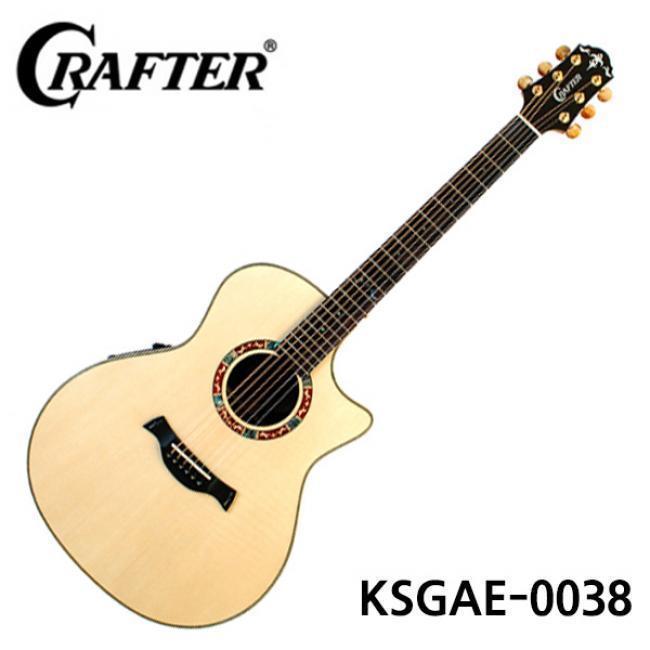 크래프터 KSGAE0038 Prestige