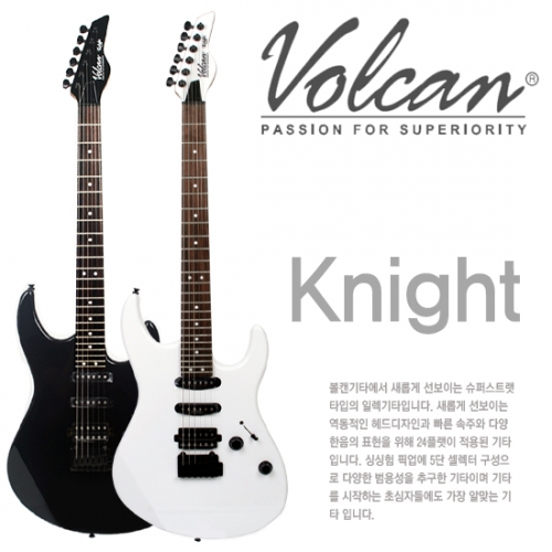 콜트 Knight