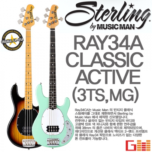 스털링 바이 뮤직맨 StingRay RAY34CA