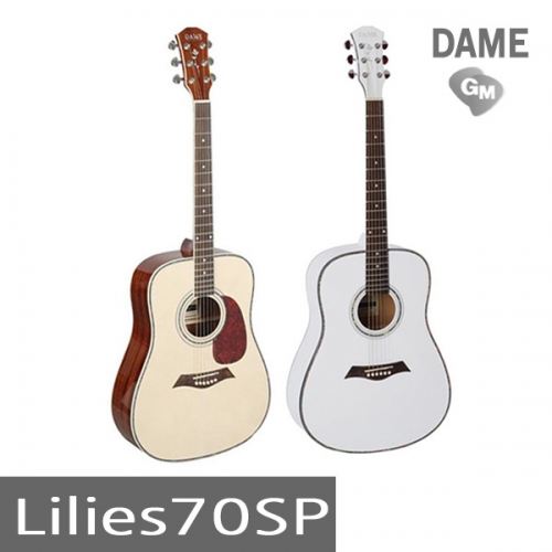 데임 릴리즈 70SP