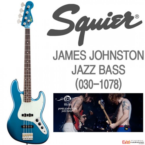 스콰이어 Jazz Bass 제임스 존스턴 클래식 바이브 재즈 베이스