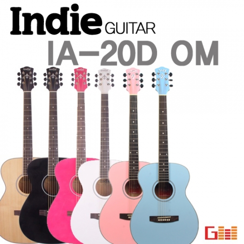 크래프터 IA20DOM