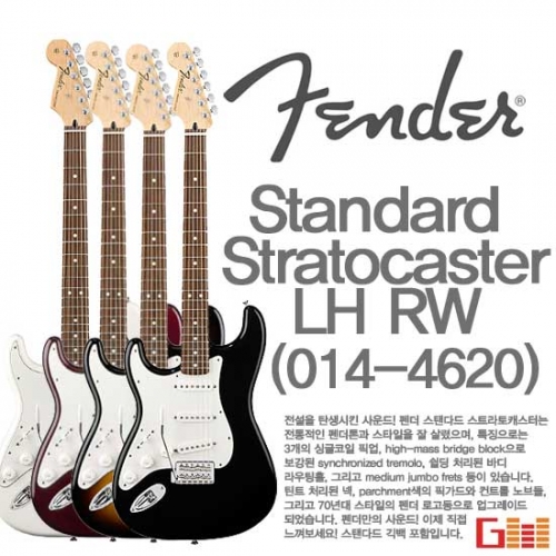 펜더 Standard Stratocaster LH