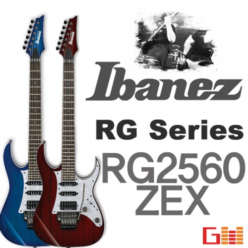 아이바네즈 RG2560ZEX Prestige