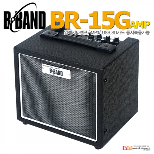 비밴드 BR15G
