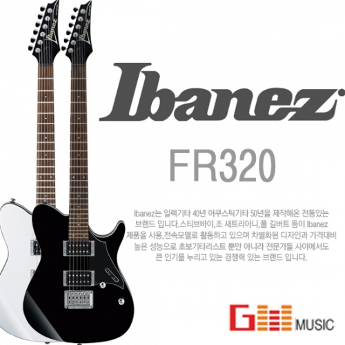 아이바네즈 FR320