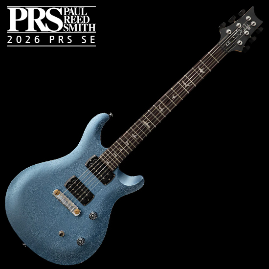 PRS SE CE 24 Standard Stoptail