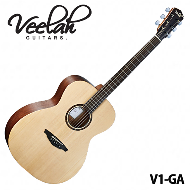 비일라 V1-GA