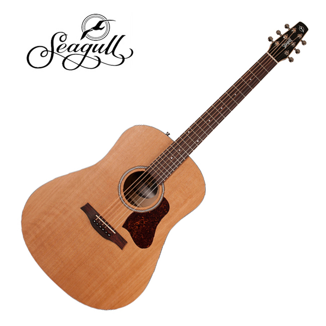 시걸 S6 Original Cedar