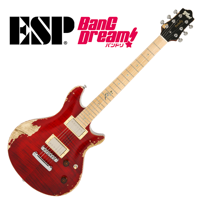 이에스피 BanG Dream 뱅드림 Potbelly FM Rana
