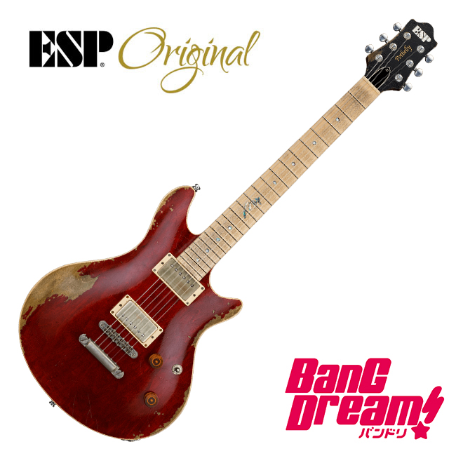 이에스피 BanG Dream Potbelly PM Rana